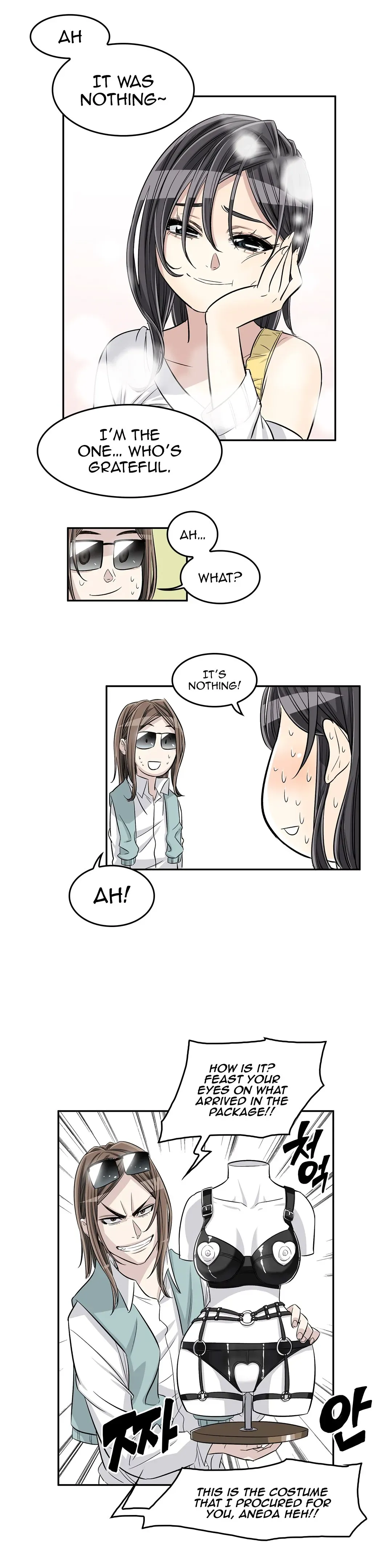 Byeontae Club Chapter 31 page 16 - 