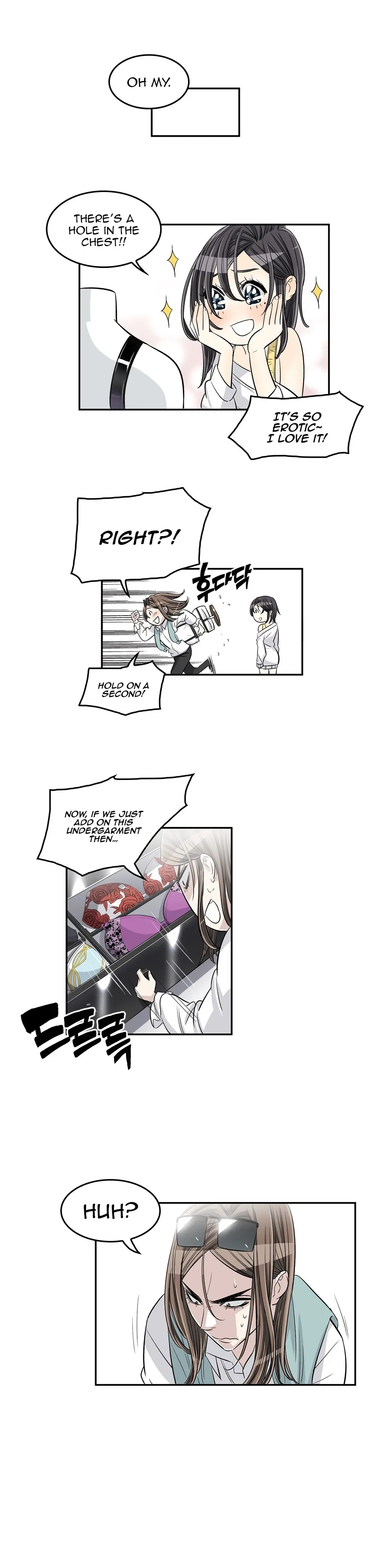 Byeontae Club Chapter 31 page 17 - 