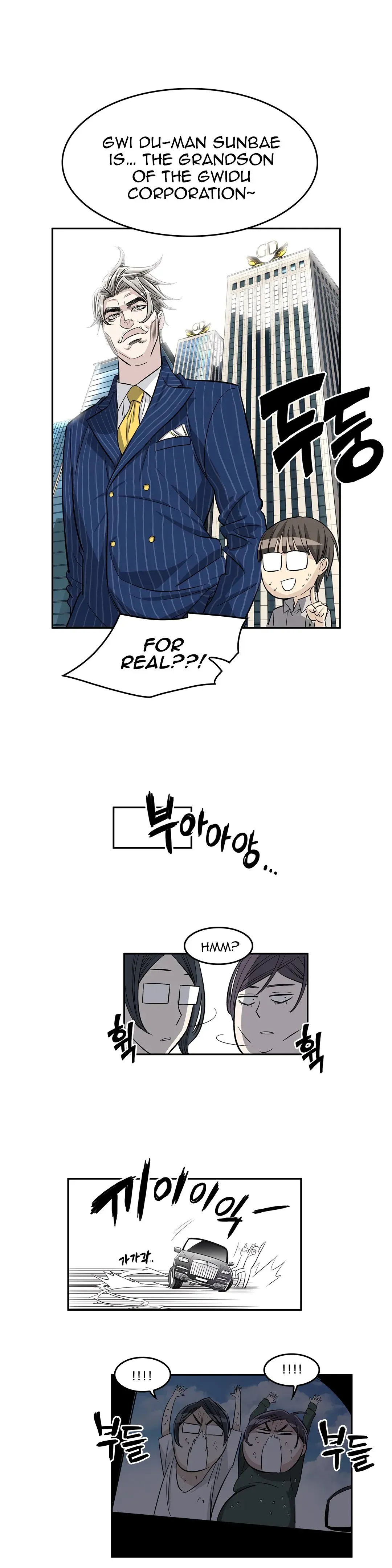 Byeontae Club Chapter 32 page 13 - 