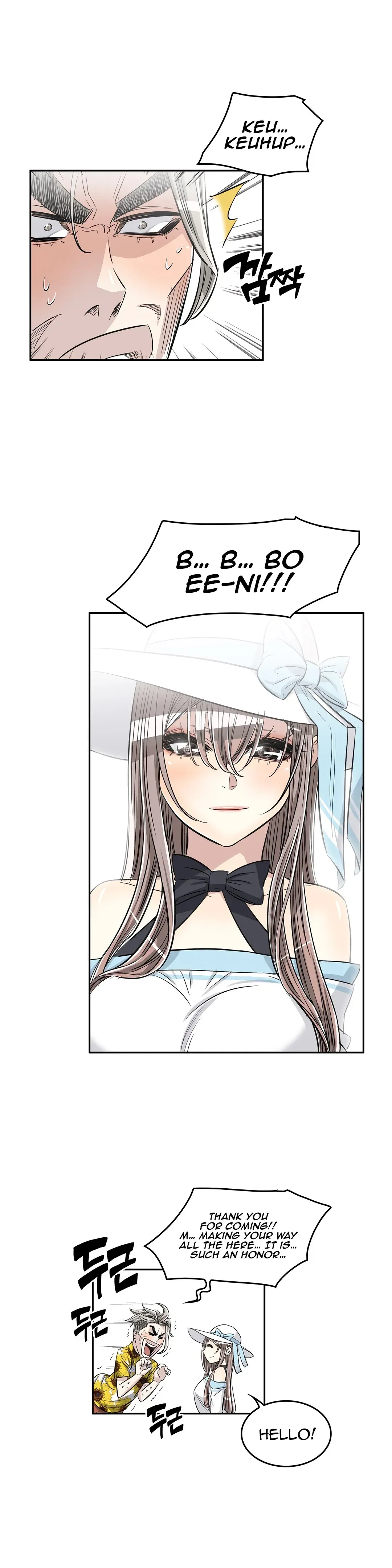 Byeontae Club Chapter 32 page 15 - 