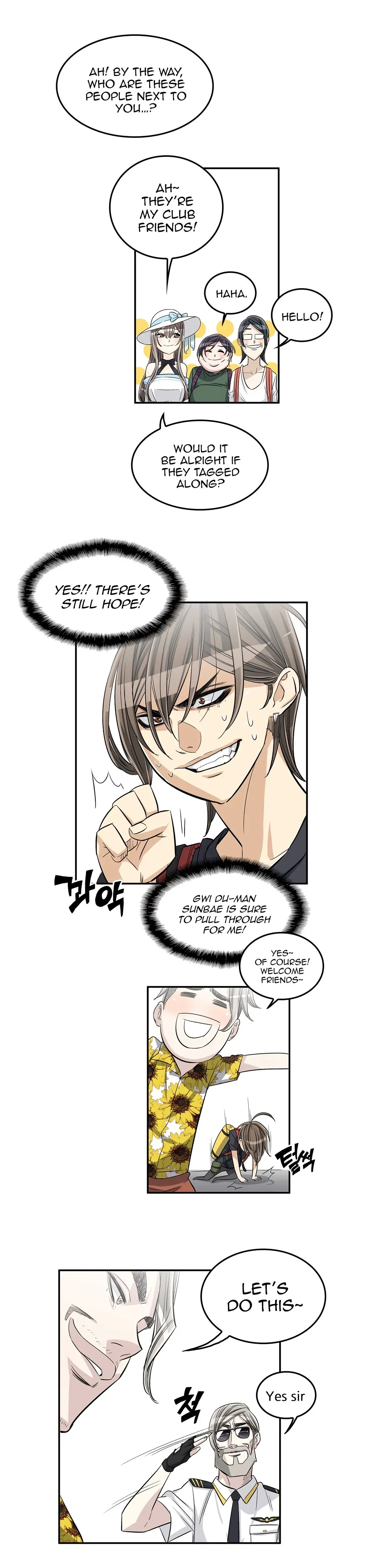 Byeontae Club Chapter 32 page 16 - 