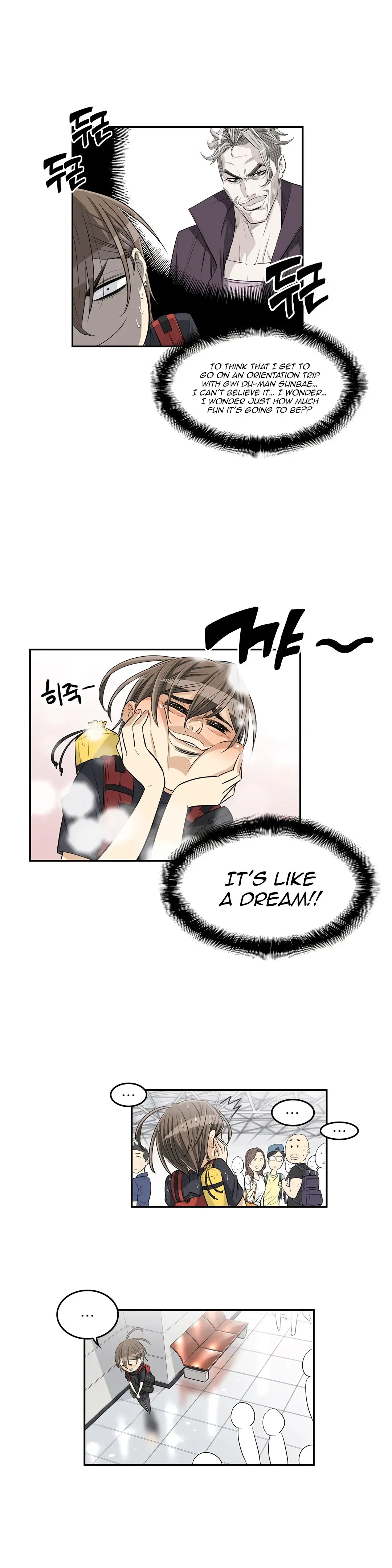 Byeontae Club Chapter 32 page 3 - 