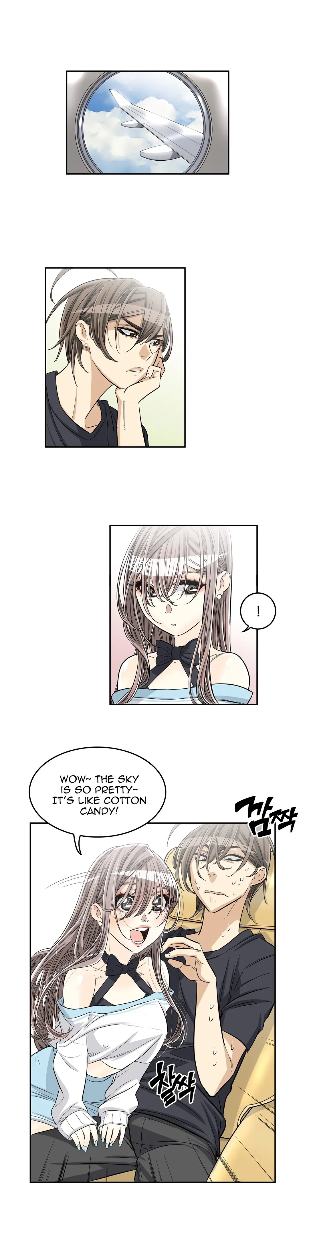 Byeontae Club Chapter 32 page 21 - 