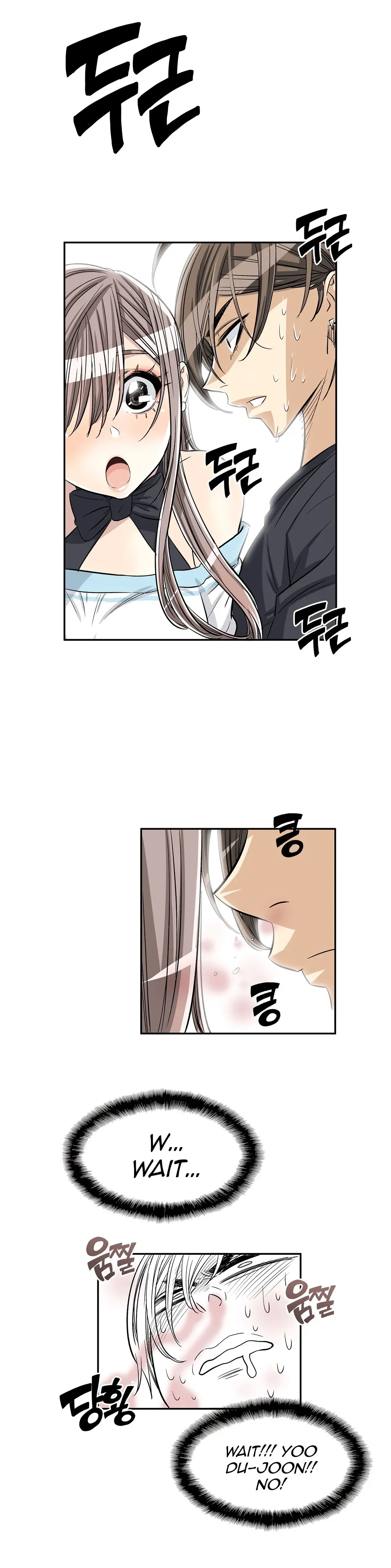 Byeontae Club Chapter 32 page 22 - 