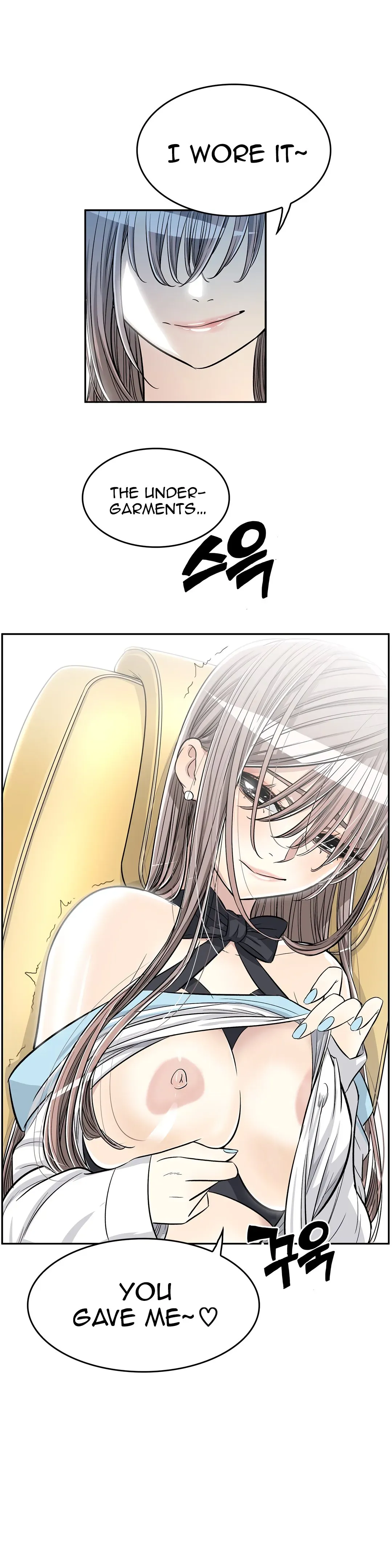 Byeontae Club Chapter 32 page 26 - 