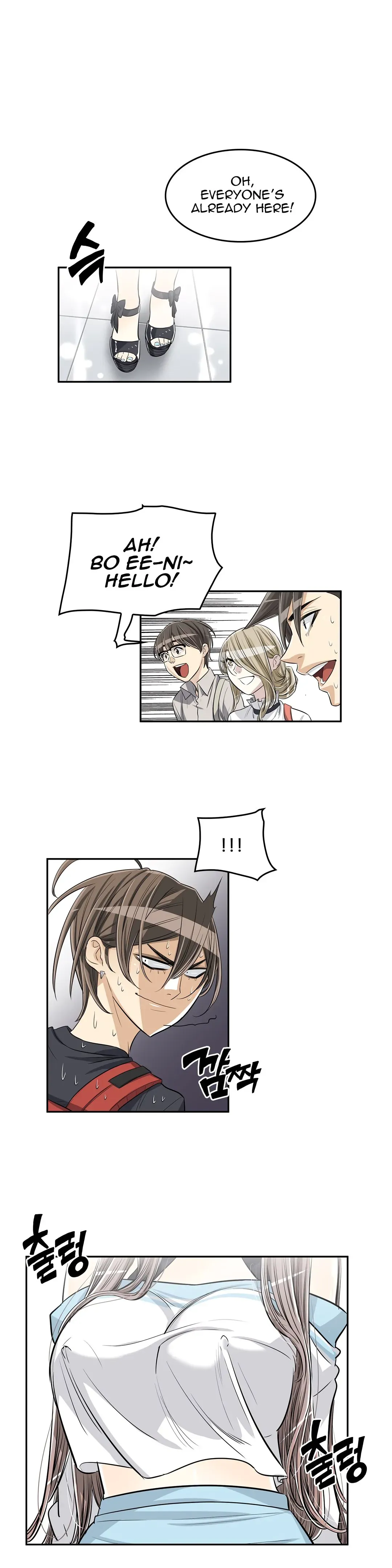 Byeontae Club Chapter 32 page 5 - 