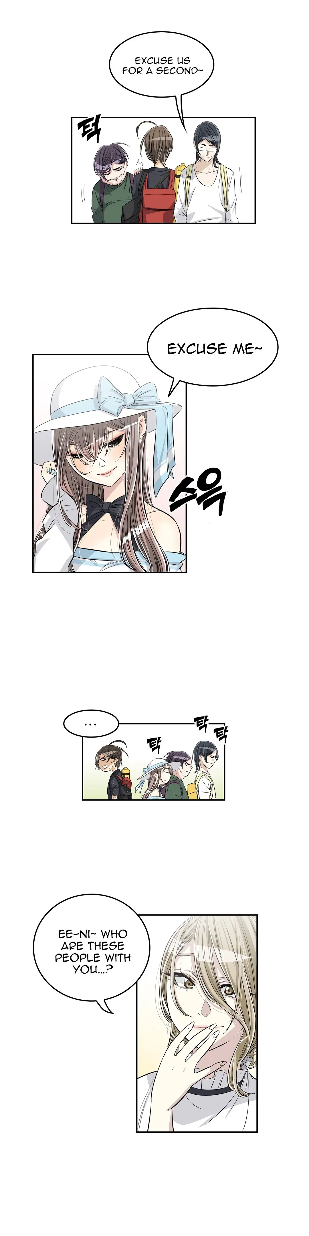 Byeontae Club Chapter 32 page 8 - 