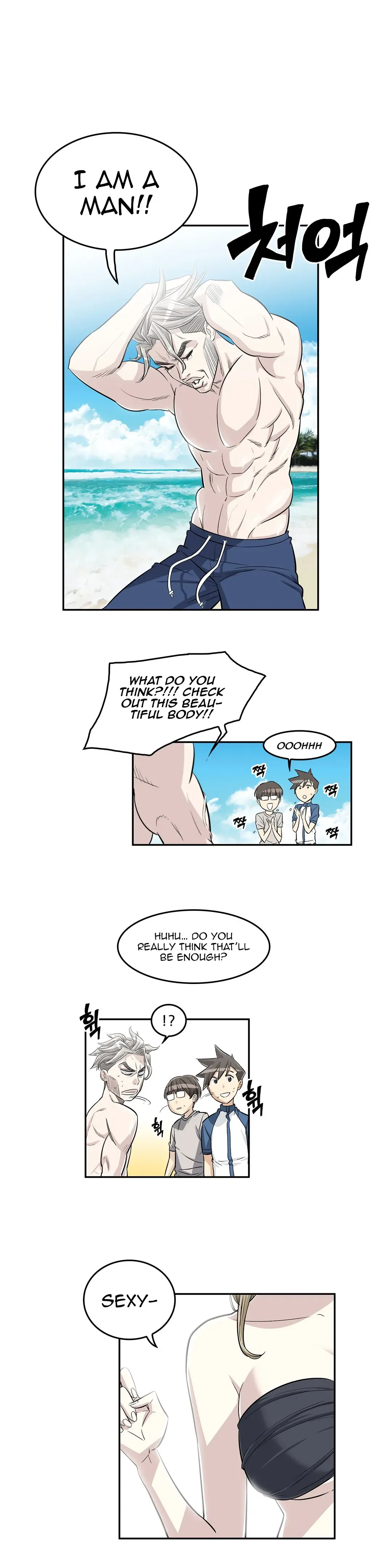Read Byeontae Club chapter 33 image 10 on Lezhin