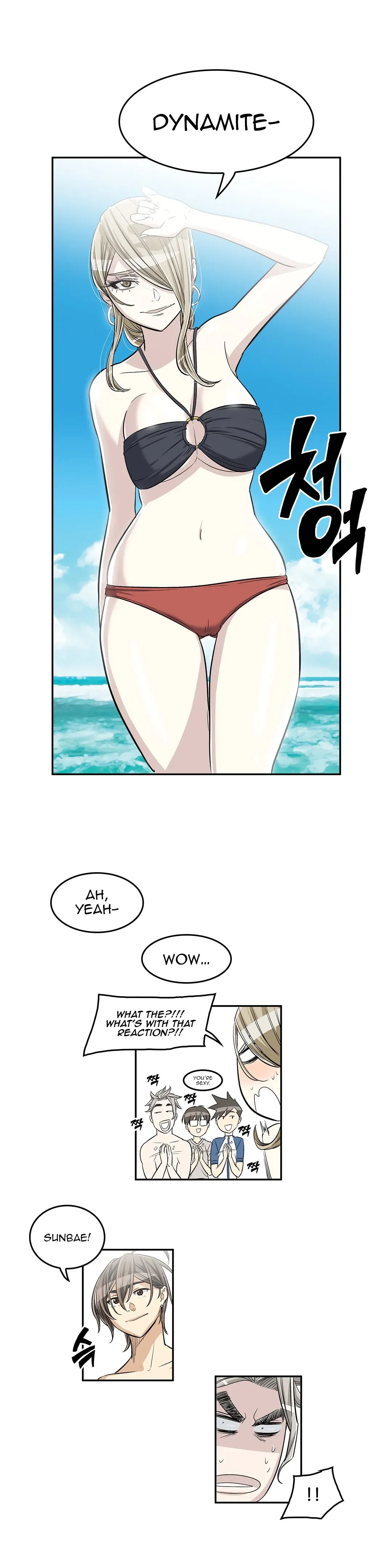Read Byeontae Club chapter 33 image 11 on Lezhin