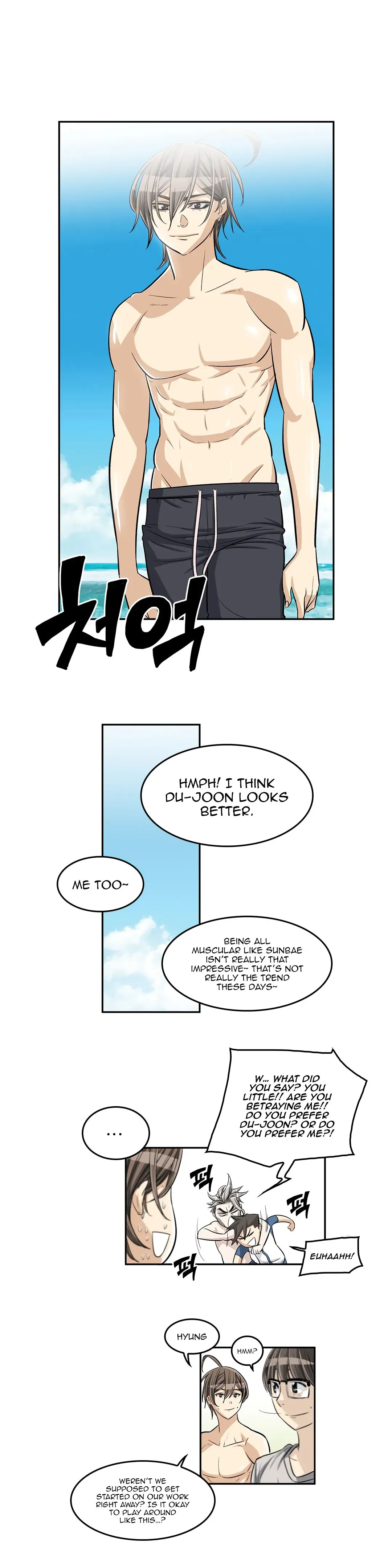 Read Byeontae Club chapter 33 image 12 on Lezhin