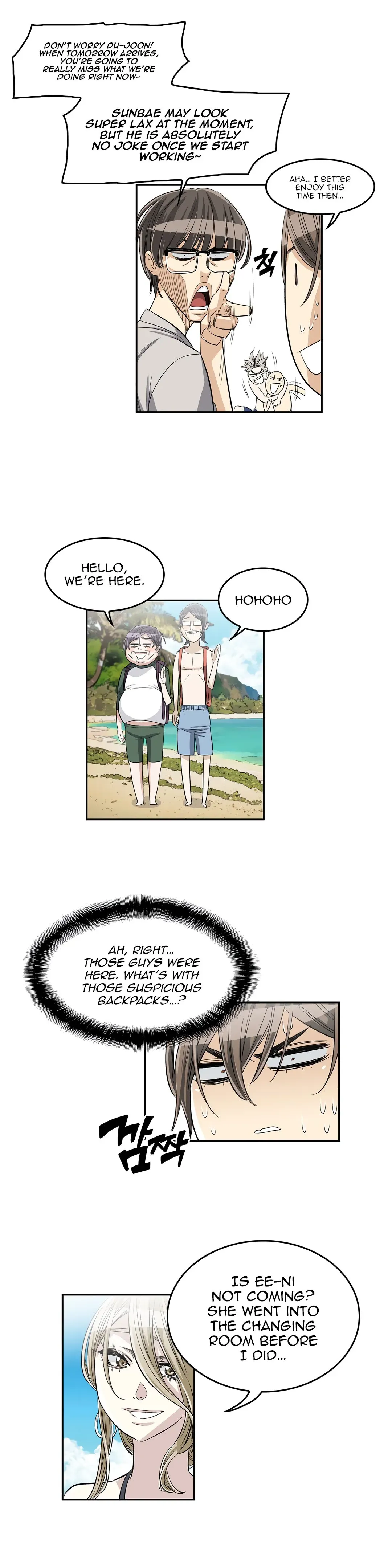 Read Byeontae Club chapter 33 image 13 on Lezhin