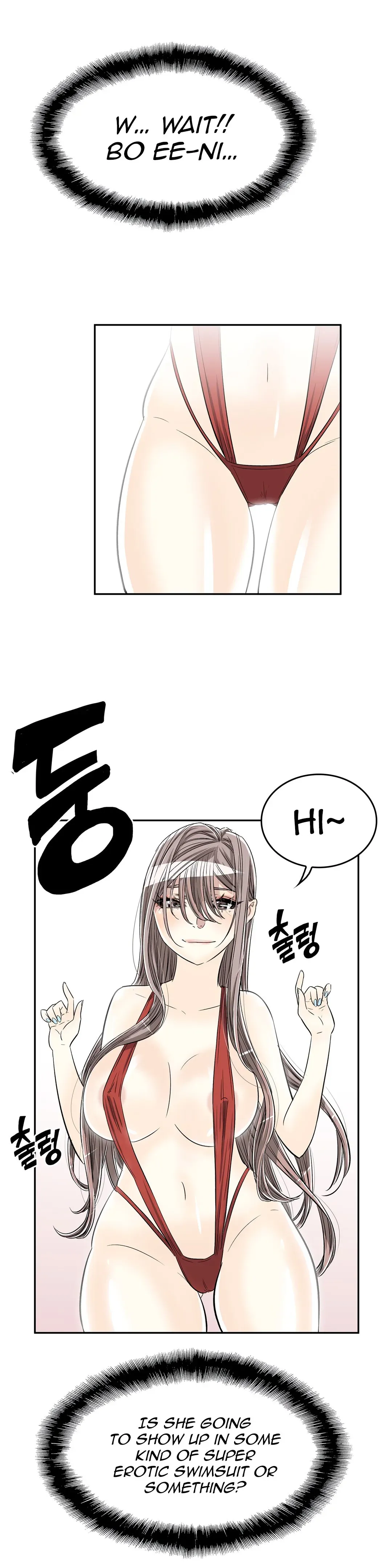Read Byeontae Club chapter 33 image 14 on Lezhin