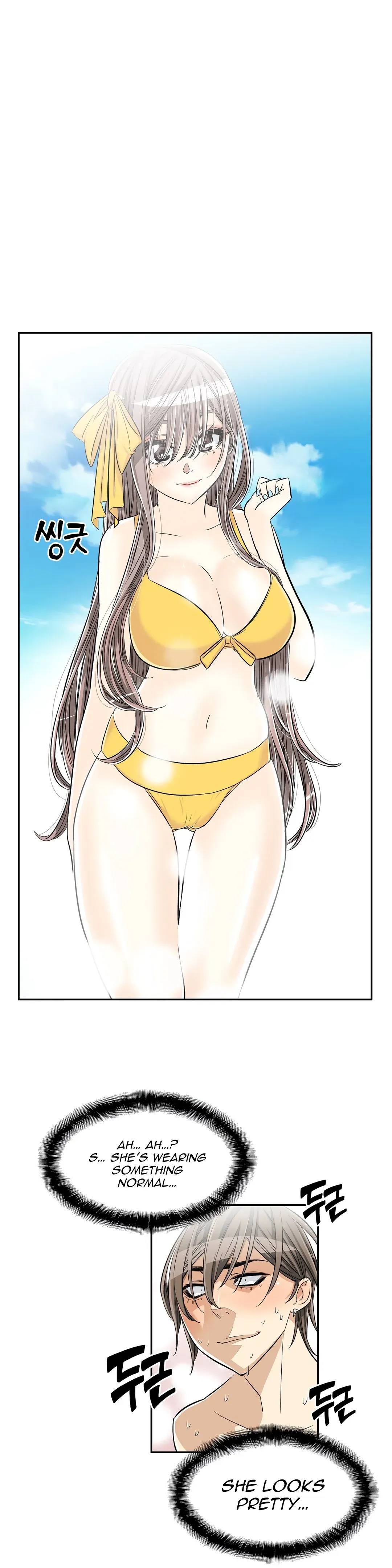 Read Byeontae Club chapter 33 image 16 on Lezhin