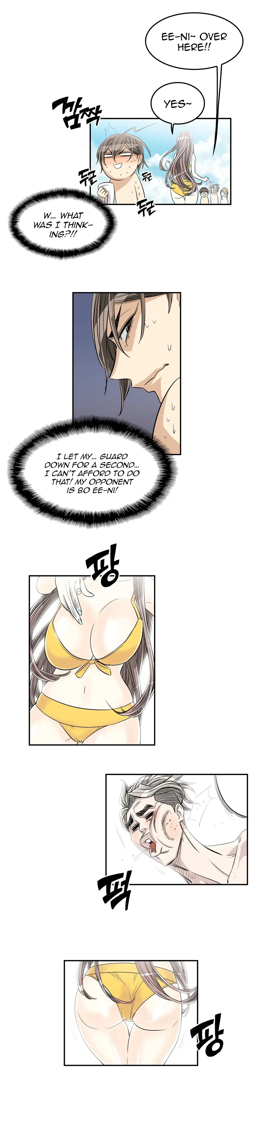 Read Byeontae Club chapter 33 image 17 on Lezhin