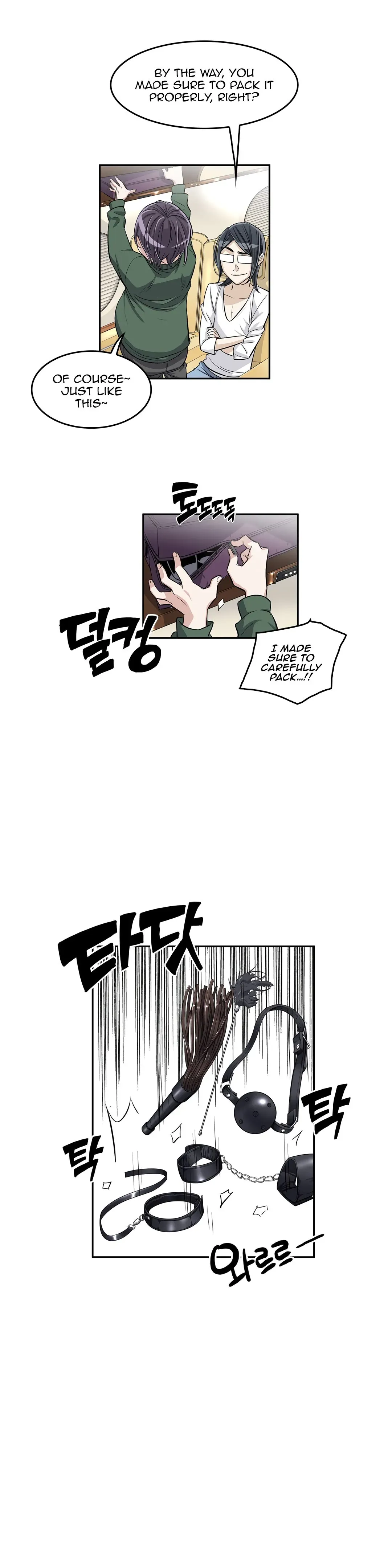 Read Byeontae Club chapter 33 image 3 on Lezhin
