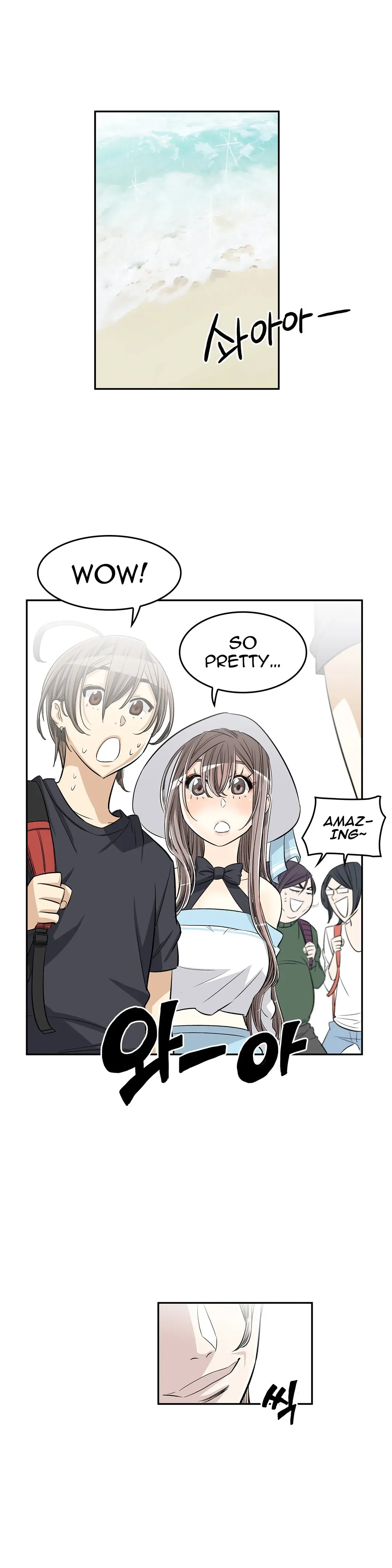 Read Byeontae Club chapter 33 image 7 on Lezhin