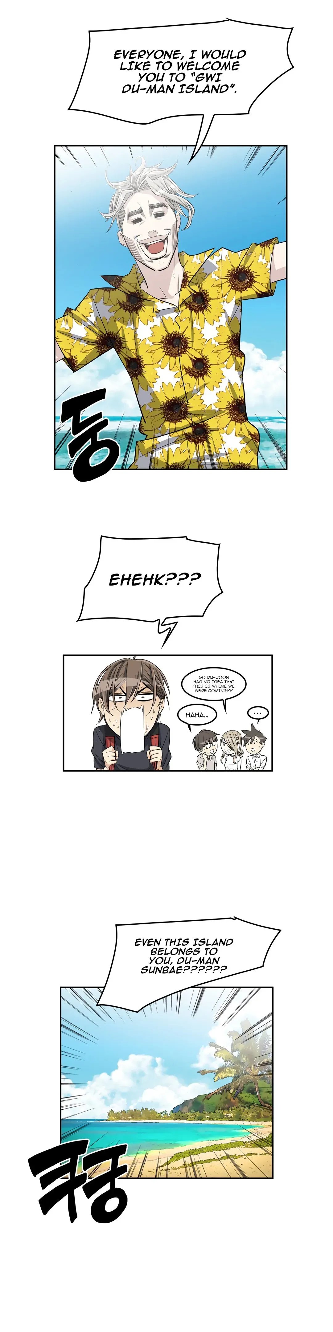 Read Byeontae Club chapter 33 image 8 on Lezhin