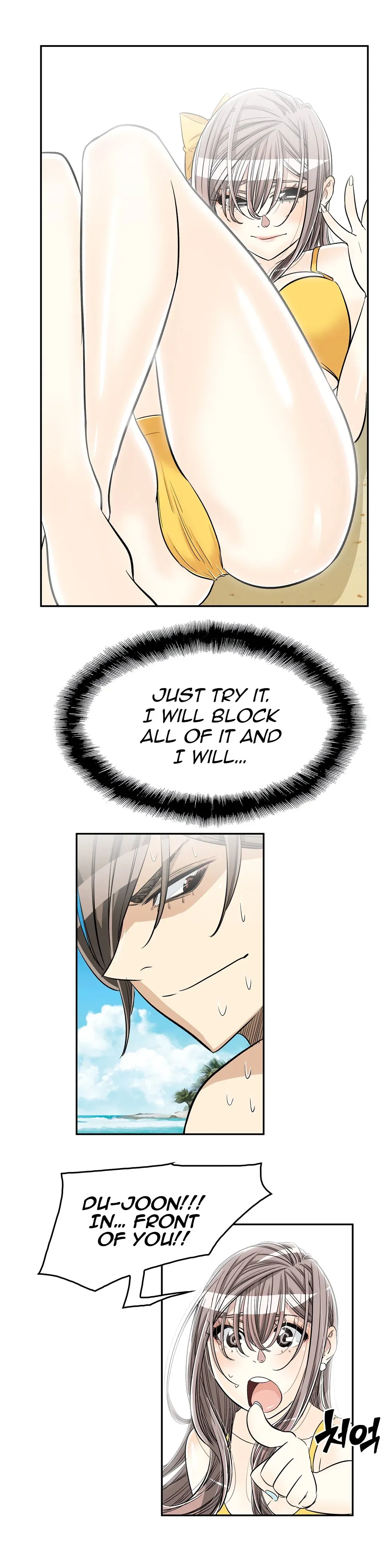 Read Byeontae Club chapter 34 image 11 on Lezhin