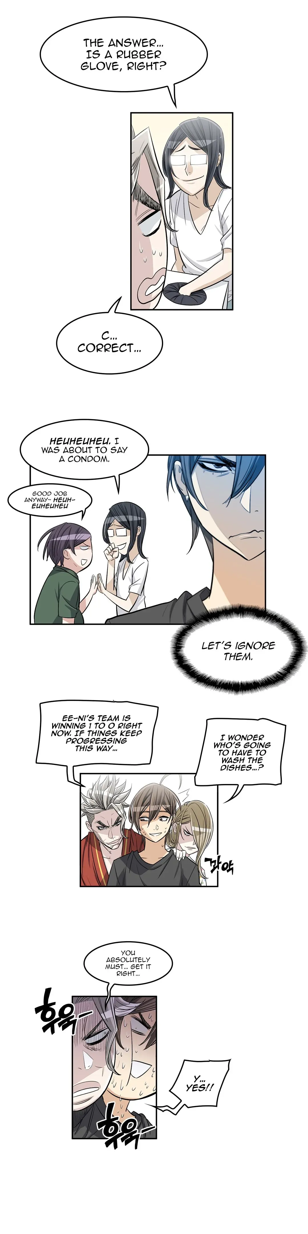 Read Byeontae Club chapter 34 image 24 on Lezhin
