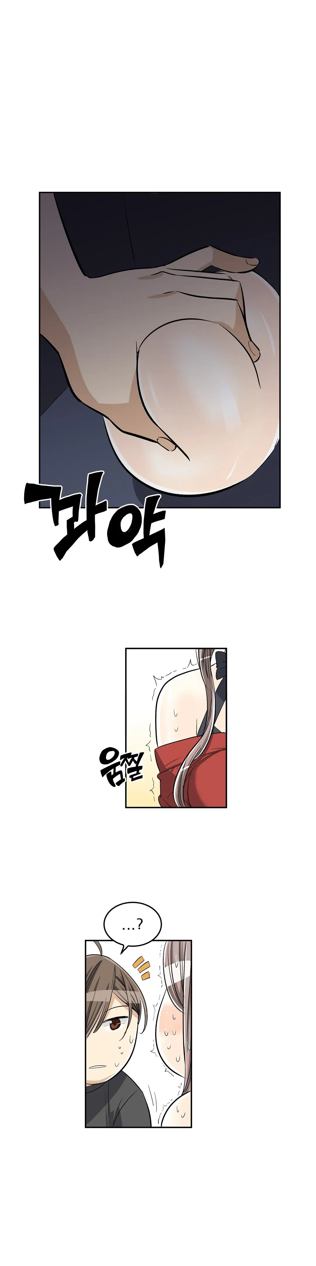 Read Byeontae Club chapter 34 image 27 on Lezhin