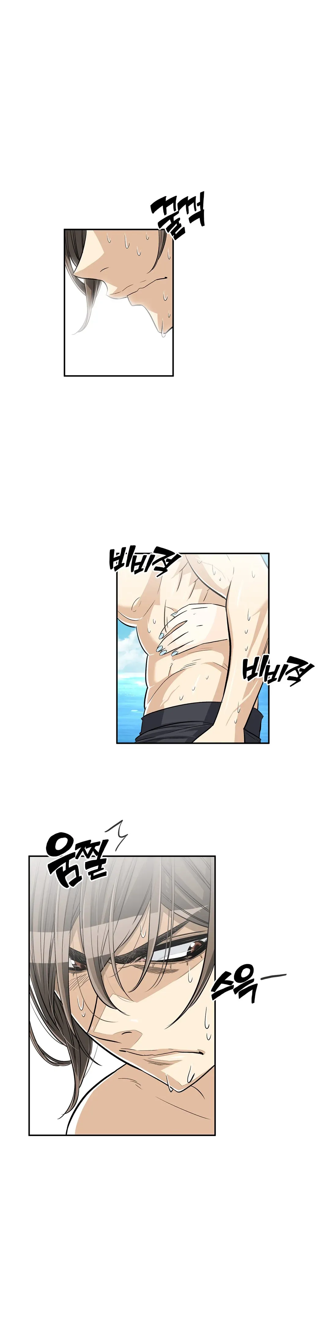 Read Byeontae Club chapter 34 image 4 on Lezhin