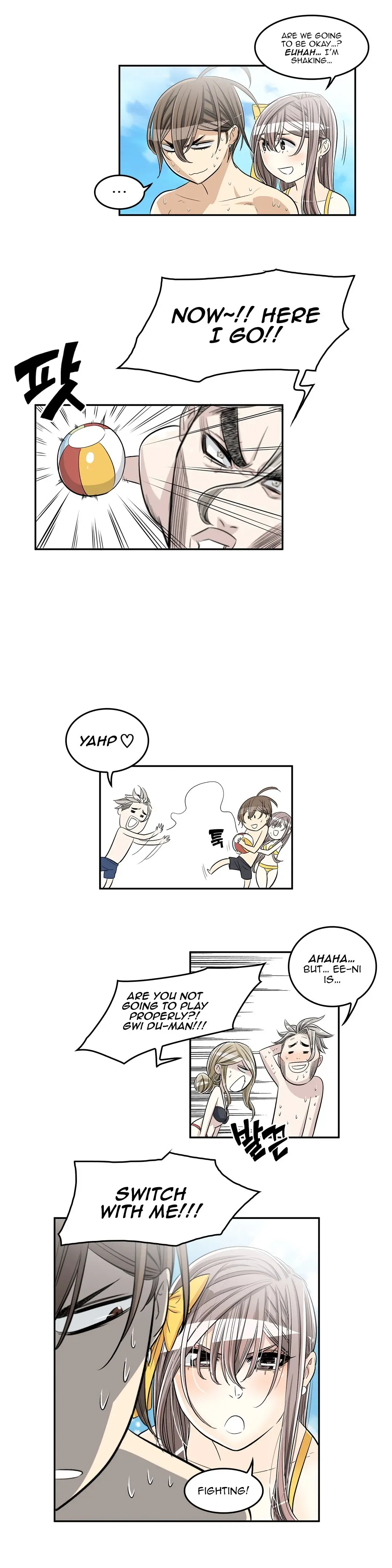 Read Byeontae Club chapter 34 image 8 on Lezhin
