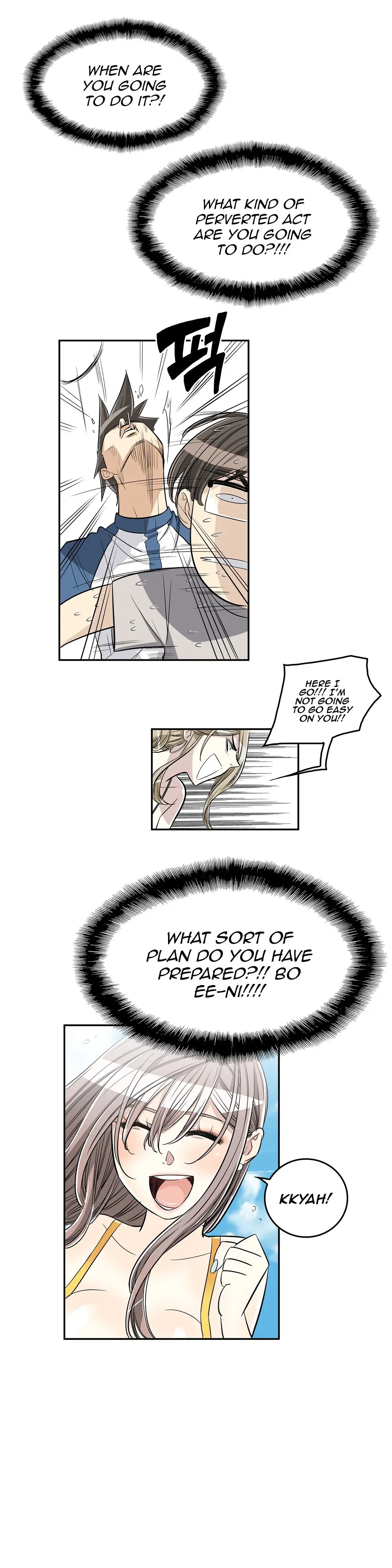 Read Byeontae Club chapter 34 image 9 on Lezhin
