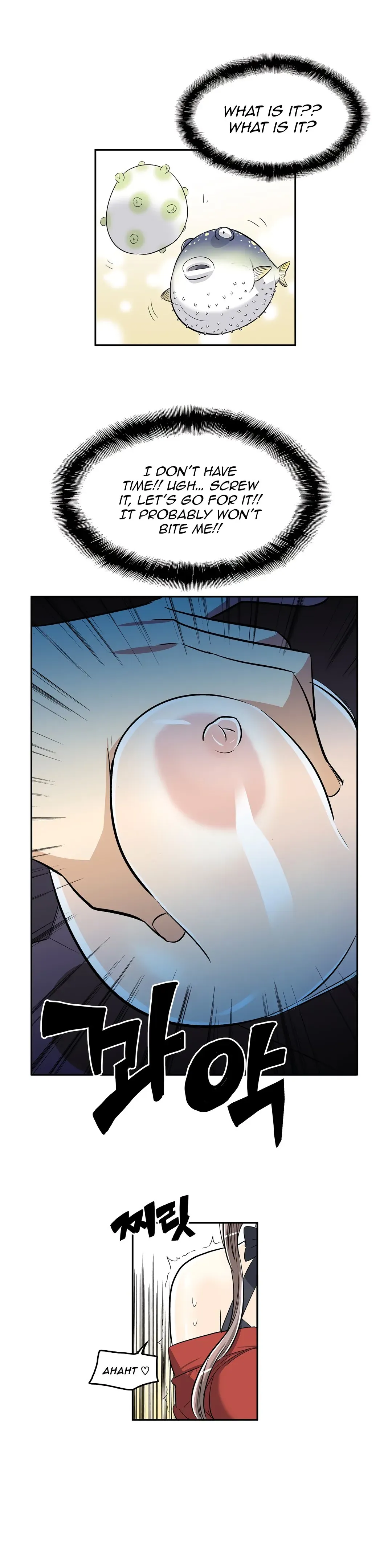 Read Byeontae Club chapter 35 image 15 on Lezhin