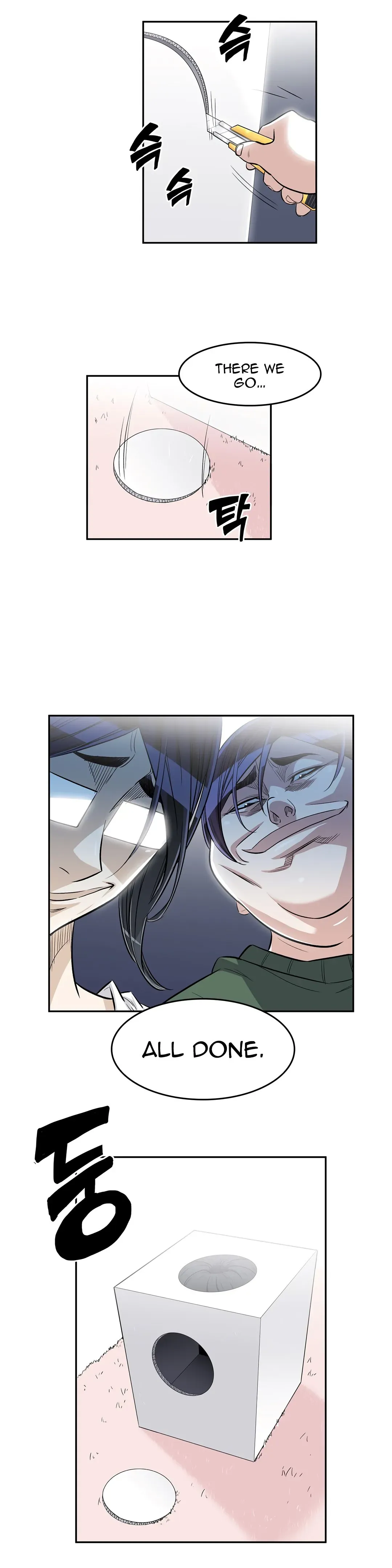 Read Byeontae Club chapter 35 image 2 on Lezhin