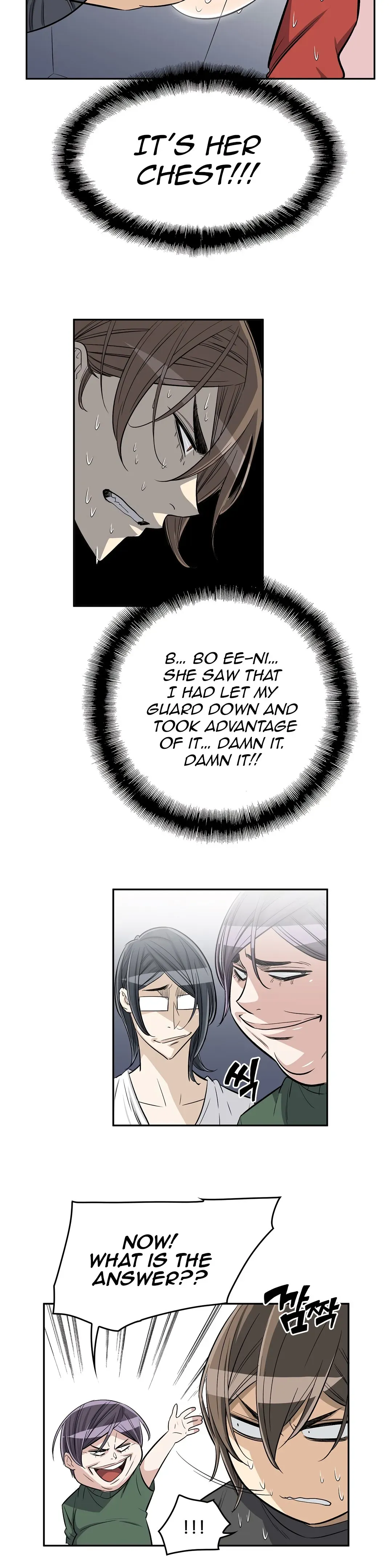 Read Byeontae Club chapter 35 image 20 on Lezhin