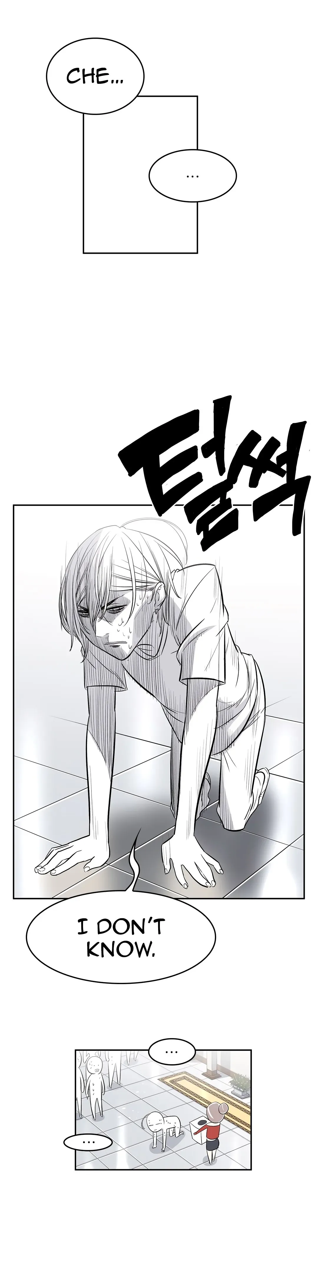 Read Byeontae Club chapter 35 image 22 on Lezhin