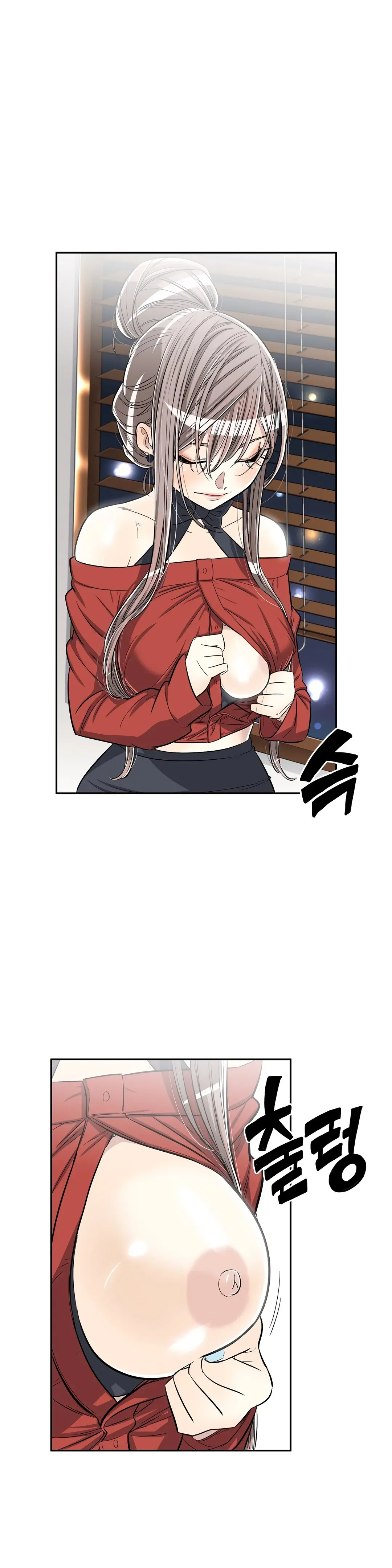 Read Byeontae Club chapter 35 image 4 on Lezhin