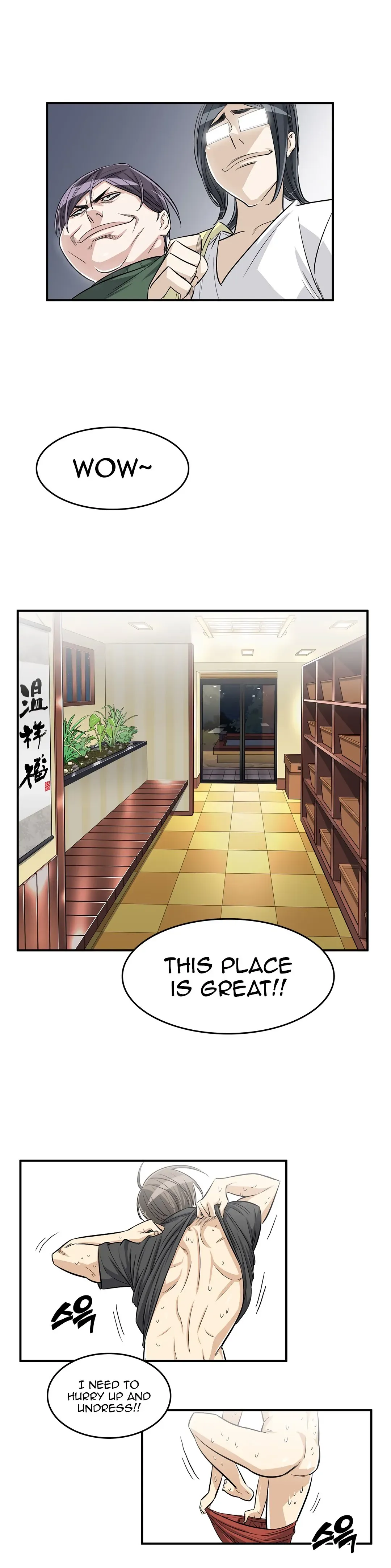 Read Byeontae Club chapter 36 image 10 on Lezhin