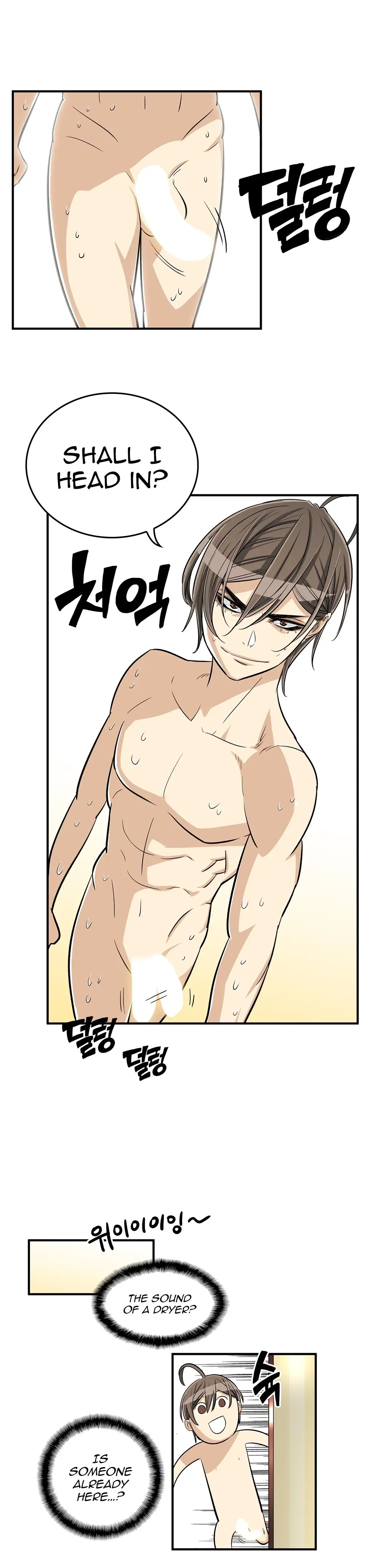 Read Byeontae Club chapter 36 image 11 on Lezhin