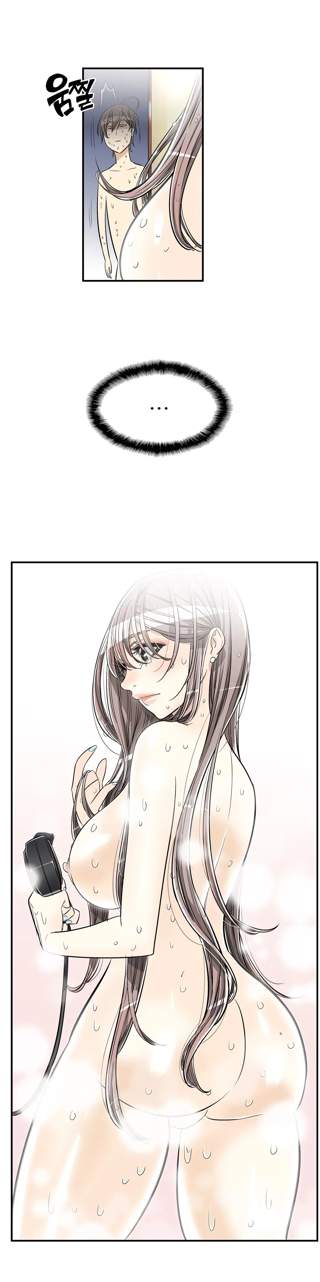 Read Byeontae Club chapter 36 image 12 on Lezhin