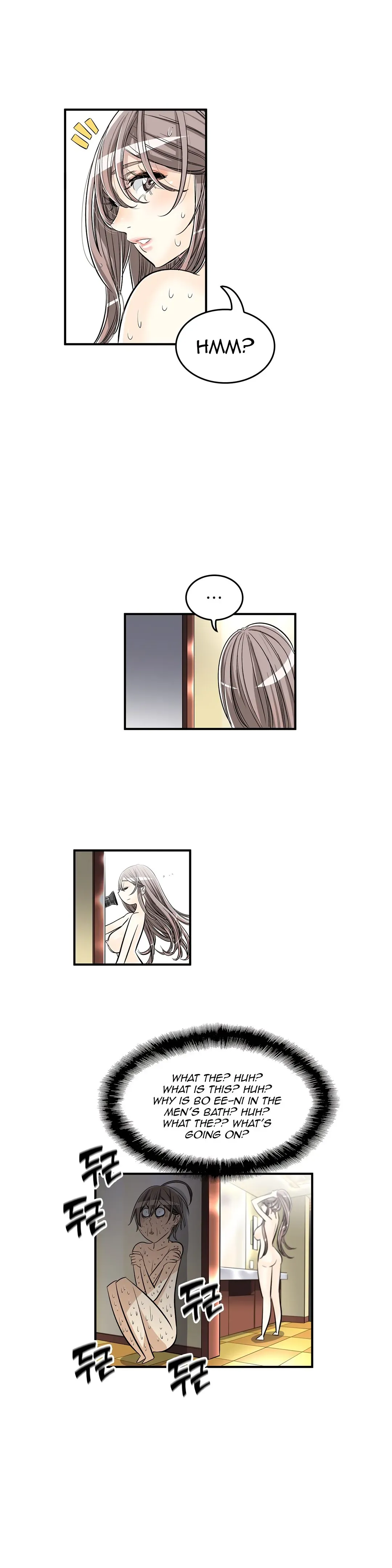 Read Byeontae Club chapter 36 image 14 on Lezhin