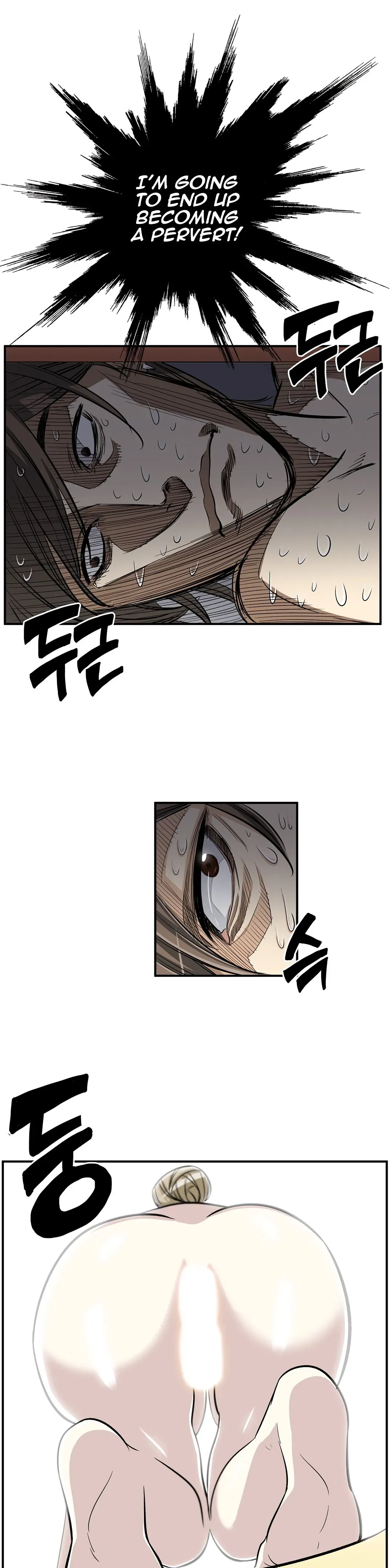 Read Byeontae Club chapter 36 image 19 on Lezhin