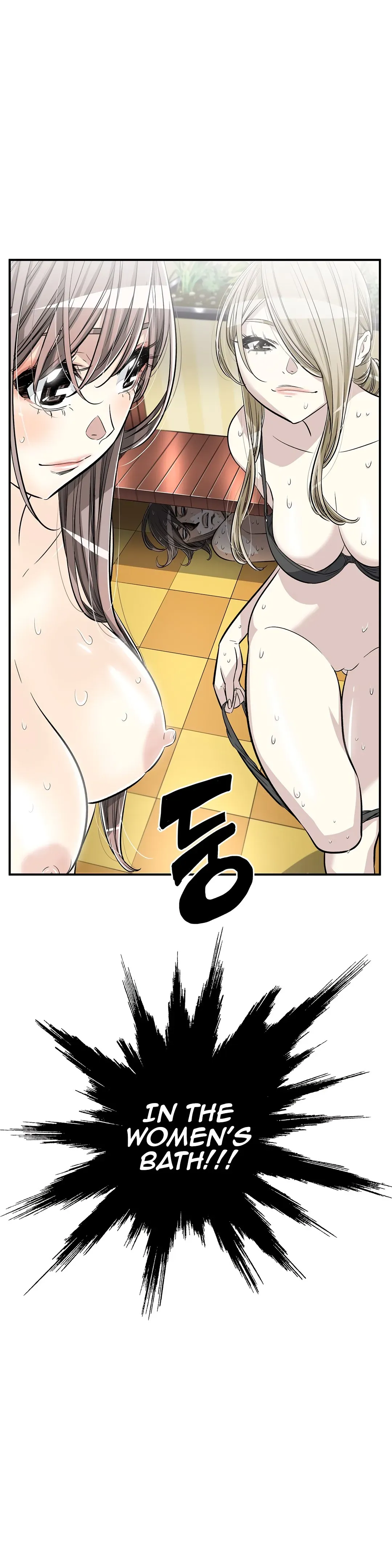 Read Byeontae Club chapter 36 image 3 on Lezhin