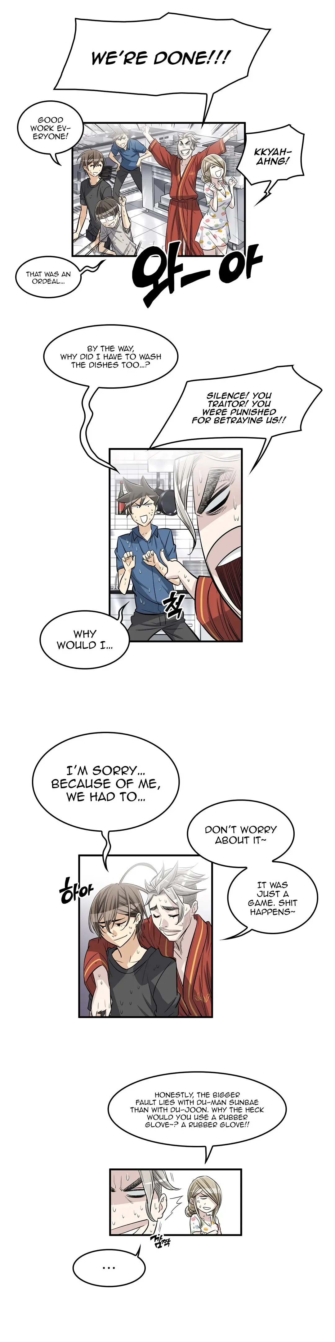 Read Byeontae Club chapter 36 image 5 on Lezhin