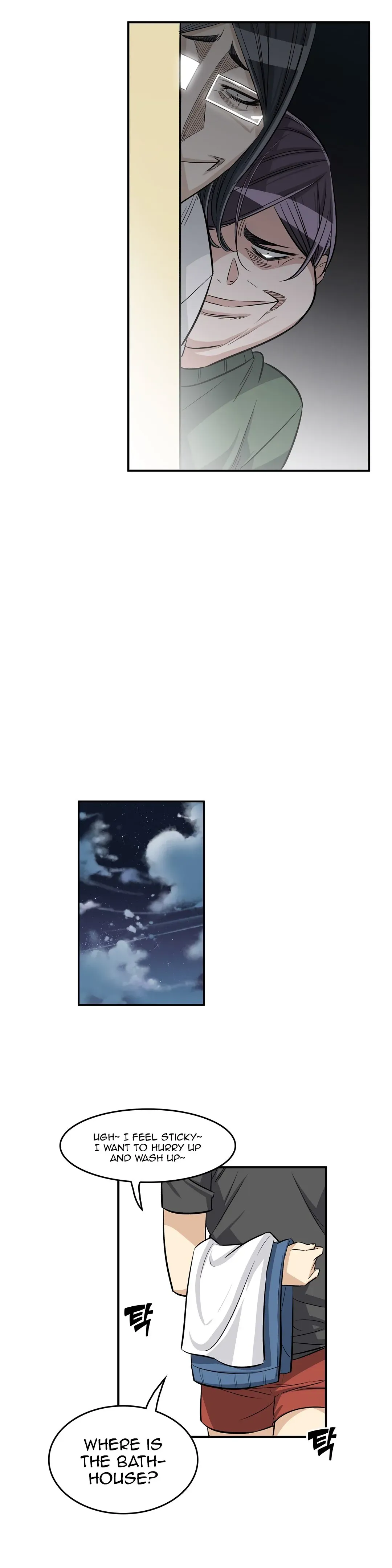 Read Byeontae Club chapter 36 image 7 on Lezhin