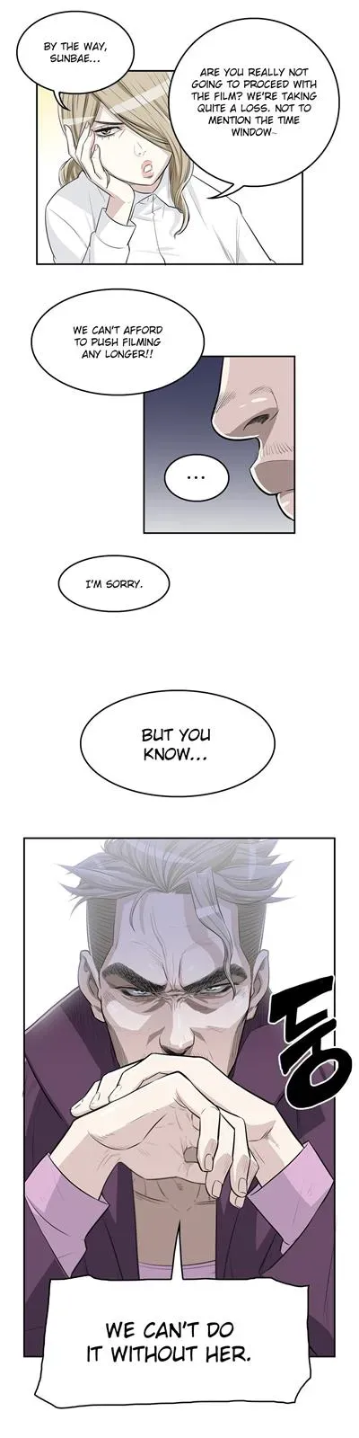 Read Byeontae Club chapter 4 image 17 on Lezhin