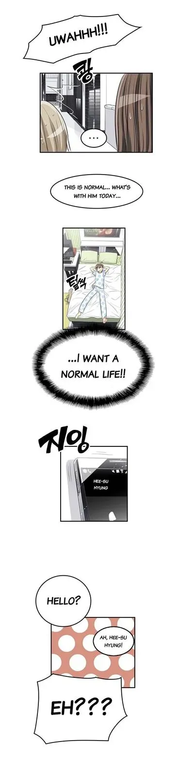 Read Byeontae Club chapter 5 image 22 on Lezhin