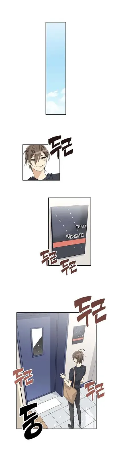 Read Byeontae Club chapter 5 image 23 on Lezhin
