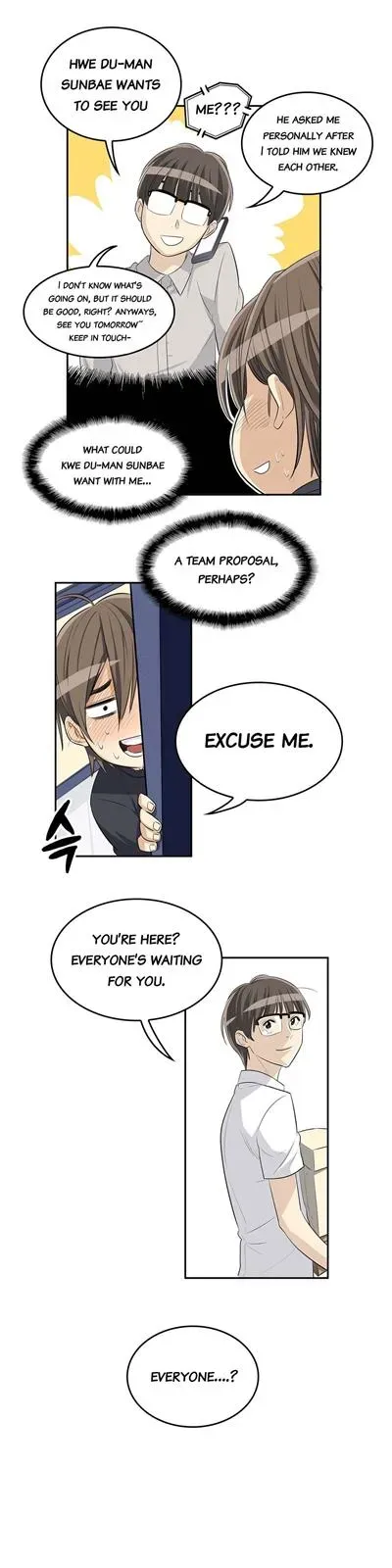 Read Byeontae Club chapter 5 image 24 on Lezhin