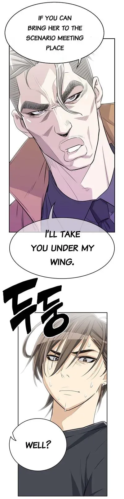 Read Byeontae Club chapter 5 image 28 on Lezhin