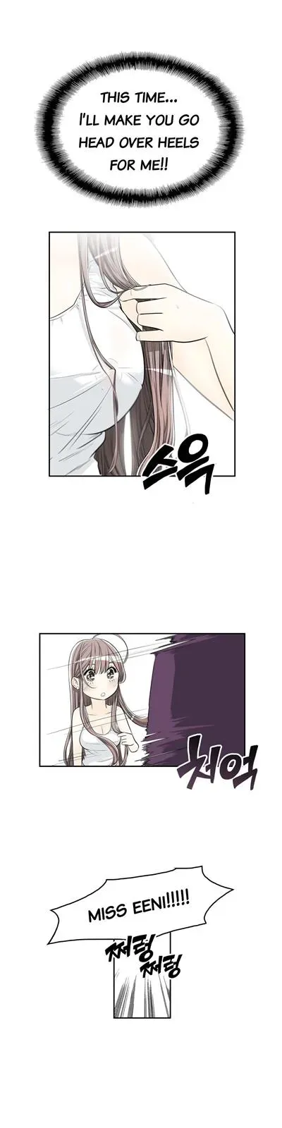 Read Byeontae Club chapter 5 image 3 on Lezhin