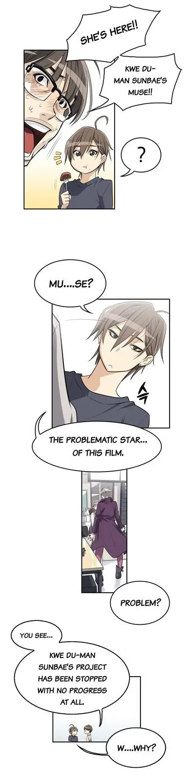 Read Byeontae Club chapter 5 image 5 on Lezhin
