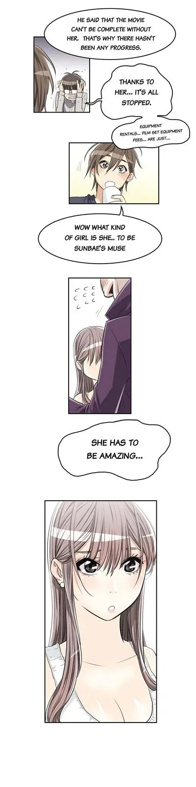 Read Byeontae Club chapter 5 image 7 on Lezhin