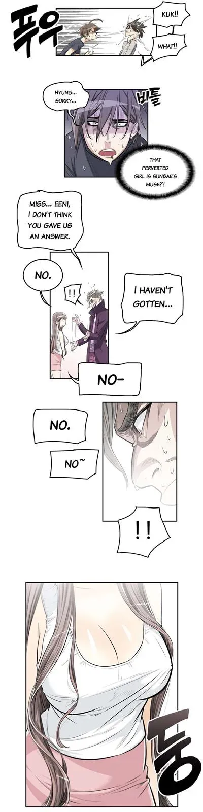 Read Byeontae Club chapter 5 image 8 on Lezhin