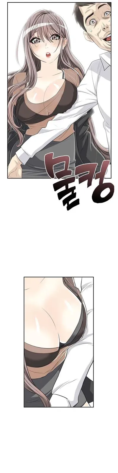 Byeontae Club Chapter 6 page 11 - 